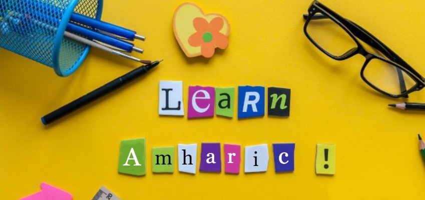 Learn Amharic