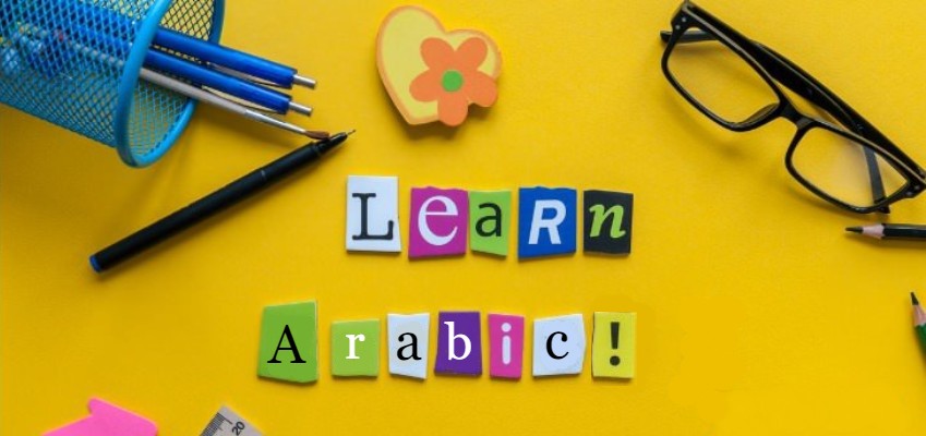 Learn Arabic