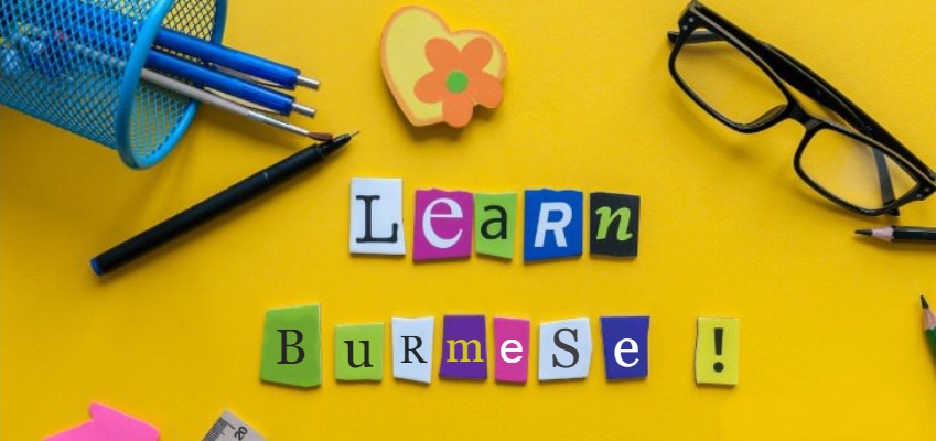Learn Burmese