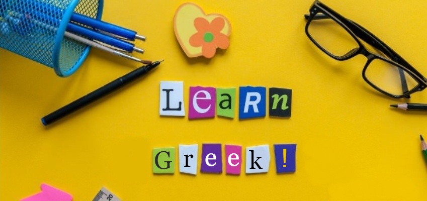 Learn Greek